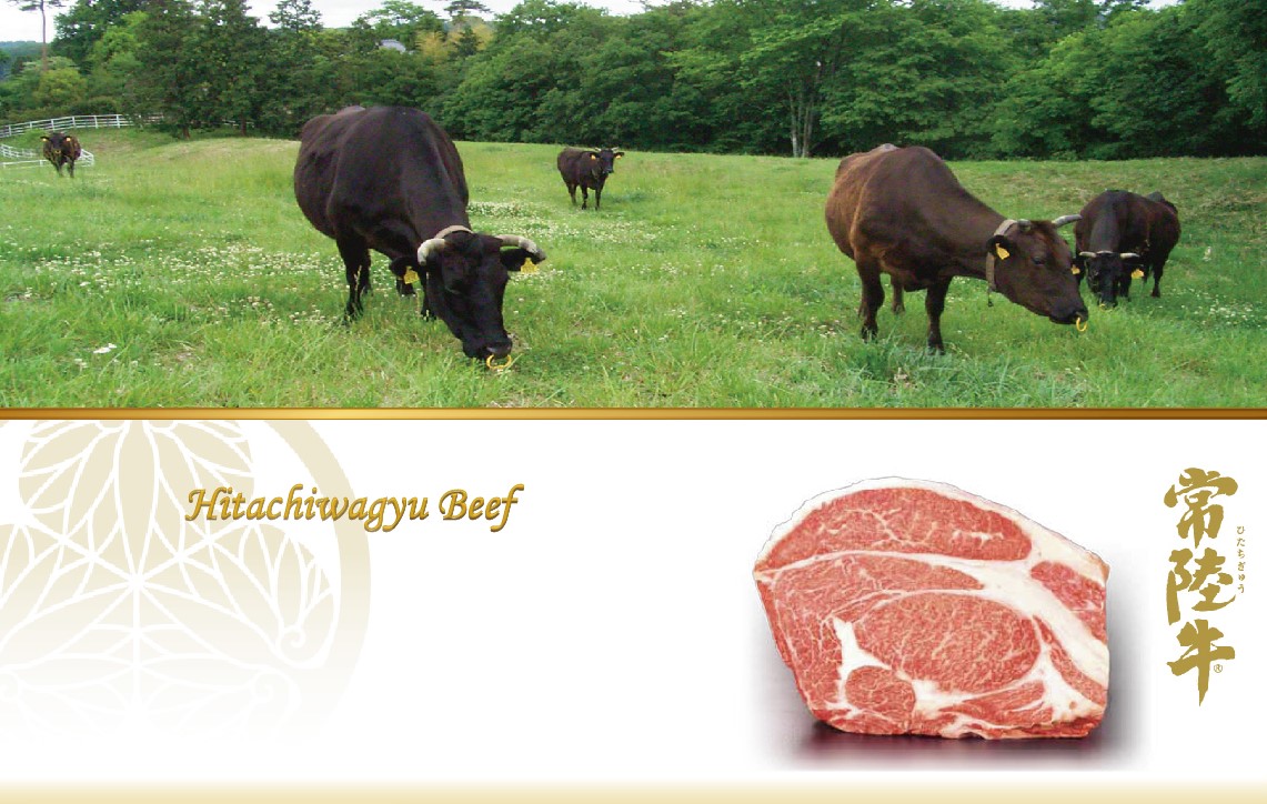 Thịt bò Hitachiwagyu hitachi-wagyu